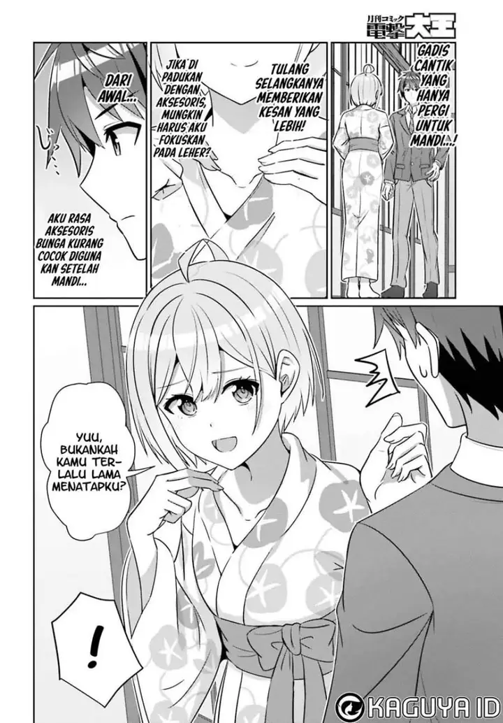 image-komik-danjou-no-yuujou-wa-seiritsu-suru-iya-shinai-chapter-35-18/28