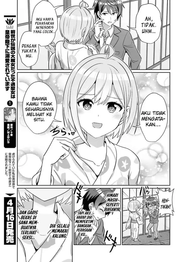 image-komik-danjou-no-yuujou-wa-seiritsu-suru-iya-shinai-chapter-35-19/28