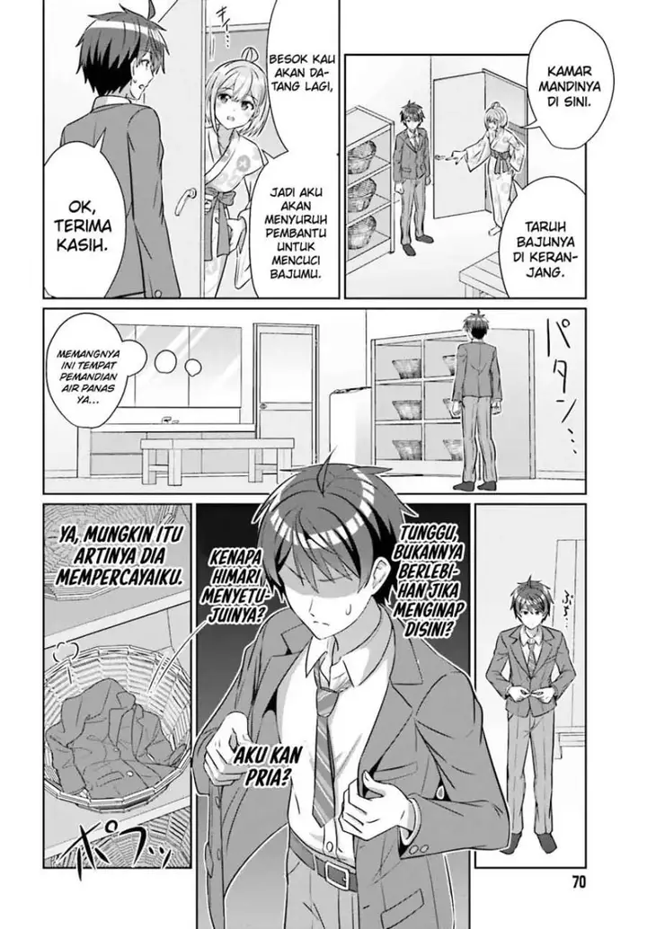 image-komik-danjou-no-yuujou-wa-seiritsu-suru-iya-shinai-chapter-35-20/28