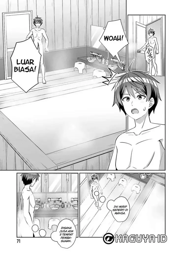 image-komik-danjou-no-yuujou-wa-seiritsu-suru-iya-shinai-chapter-35-21/28
