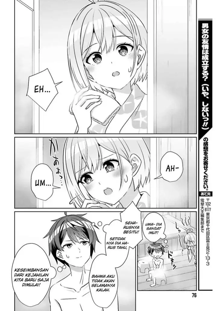 image-komik-danjou-no-yuujou-wa-seiritsu-suru-iya-shinai-chapter-35-26/28