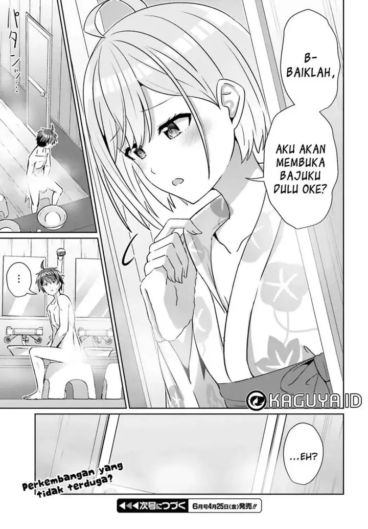 image-komik-danjou-no-yuujou-wa-seiritsu-suru-iya-shinai-chapter-35-27/28