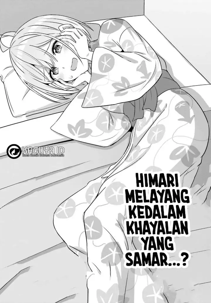 image-komik-danjou-no-yuujou-wa-seiritsu-suru-iya-shinai-chapter-36-0/23