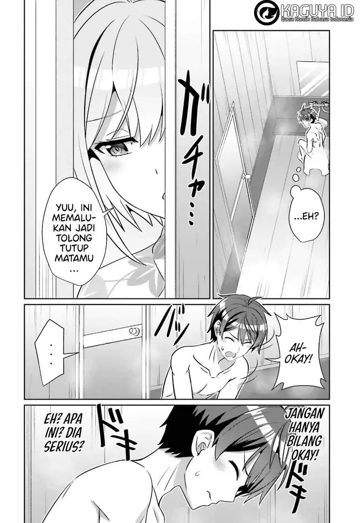 image-komik-danjou-no-yuujou-wa-seiritsu-suru-iya-shinai-chapter-36-1/23