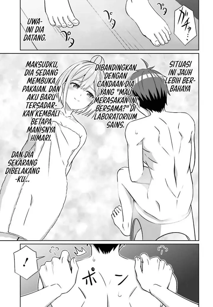 image-komik-danjou-no-yuujou-wa-seiritsu-suru-iya-shinai-chapter-36-2/23
