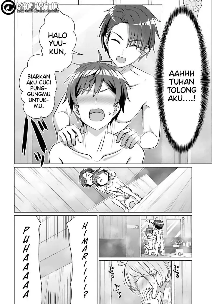 image-komik-danjou-no-yuujou-wa-seiritsu-suru-iya-shinai-chapter-36-3/23