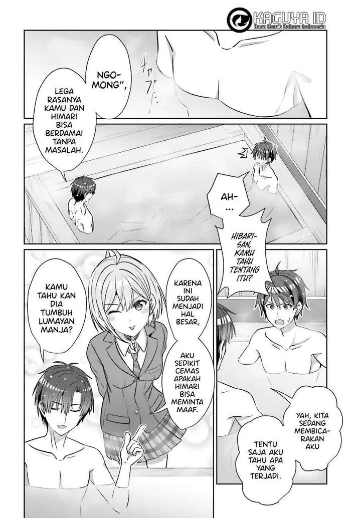 image-komik-danjou-no-yuujou-wa-seiritsu-suru-iya-shinai-chapter-36-5/23