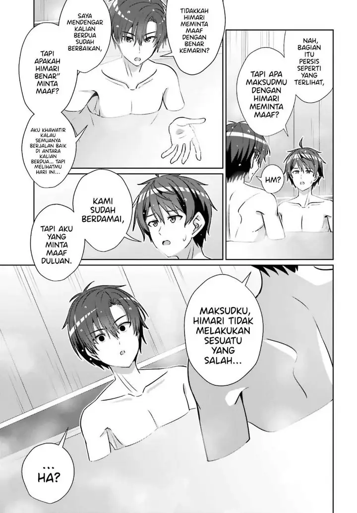 image-komik-danjou-no-yuujou-wa-seiritsu-suru-iya-shinai-chapter-36-6/23