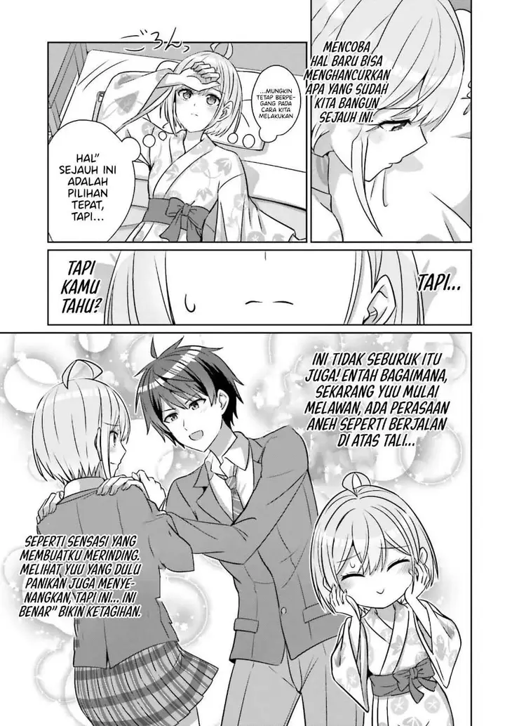 image-komik-danjou-no-yuujou-wa-seiritsu-suru-iya-shinai-chapter-36-12/23