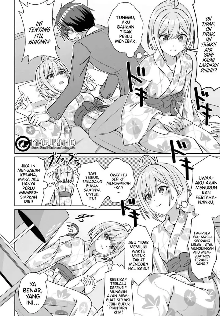 image-komik-danjou-no-yuujou-wa-seiritsu-suru-iya-shinai-chapter-36-15/23