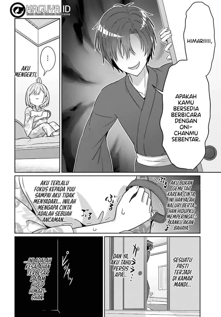 image-komik-danjou-no-yuujou-wa-seiritsu-suru-iya-shinai-chapter-36-17/23