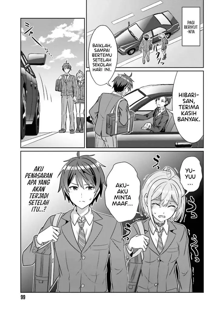image-komik-danjou-no-yuujou-wa-seiritsu-suru-iya-shinai-chapter-36-18/23
