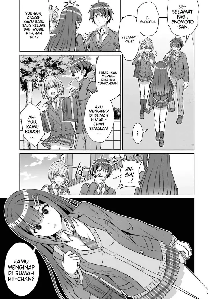 image-komik-danjou-no-yuujou-wa-seiritsu-suru-iya-shinai-chapter-36-20/23