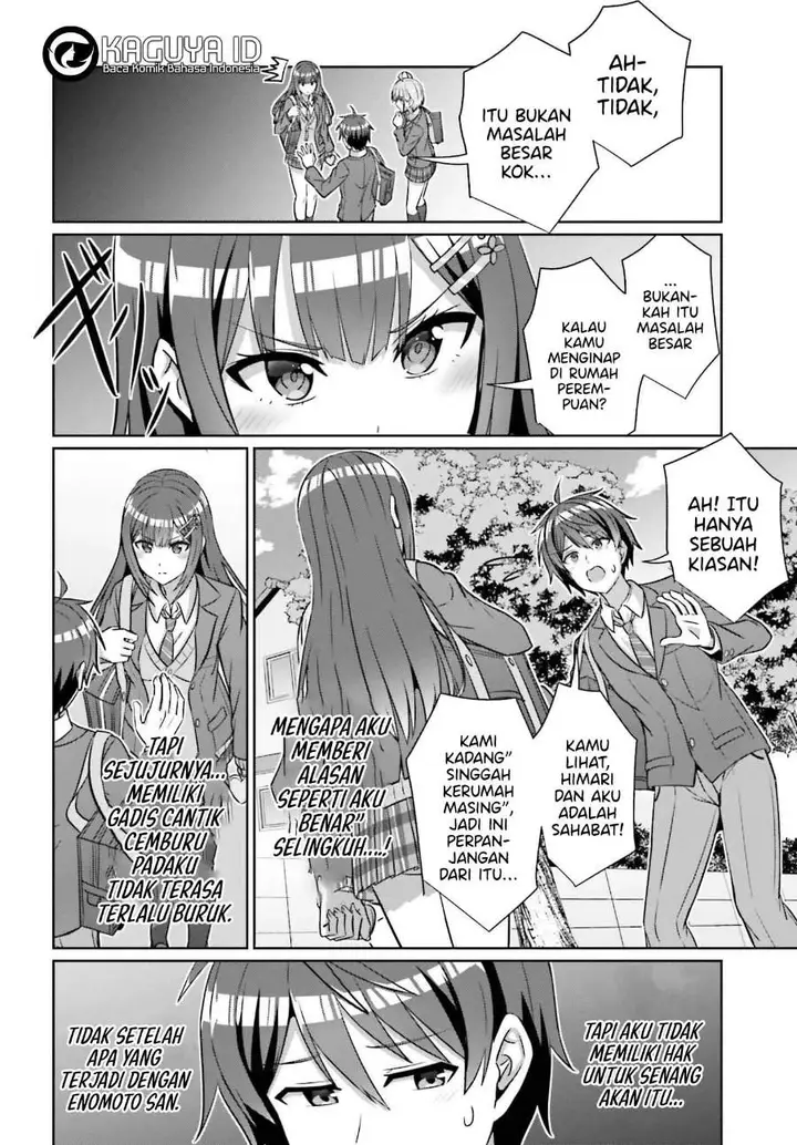 image-komik-danjou-no-yuujou-wa-seiritsu-suru-iya-shinai-chapter-36-21/23