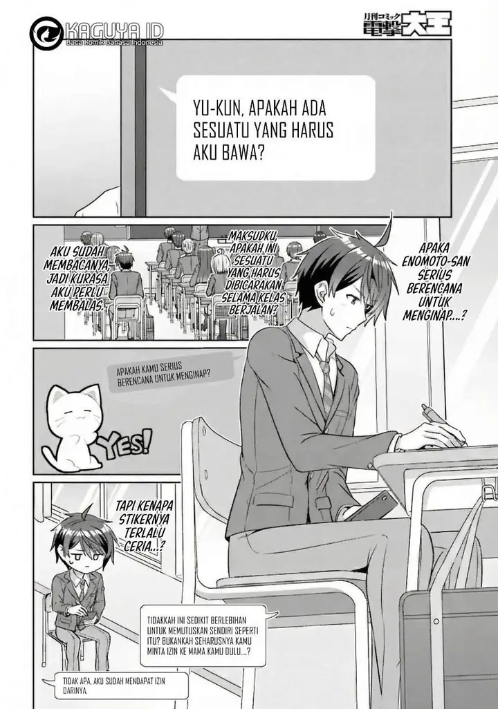 image-komik-danjou-no-yuujou-wa-seiritsu-suru-iya-shinai-chapter-37-1/22