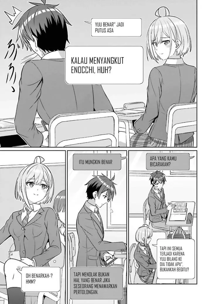 image-komik-danjou-no-yuujou-wa-seiritsu-suru-iya-shinai-chapter-37-6/22