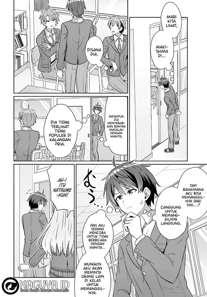 image-komik-danjou-no-yuujou-wa-seiritsu-suru-iya-shinai-chapter-37-11/22