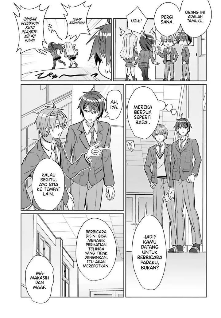 image-komik-danjou-no-yuujou-wa-seiritsu-suru-iya-shinai-chapter-37-16/22
