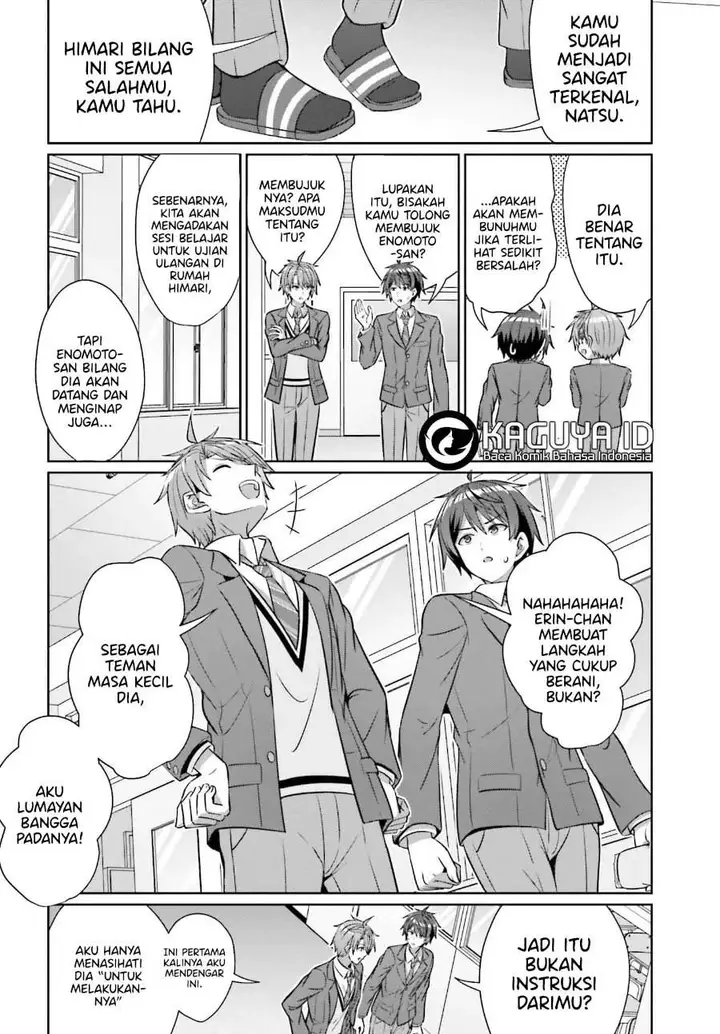 image-komik-danjou-no-yuujou-wa-seiritsu-suru-iya-shinai-chapter-37-17/22
