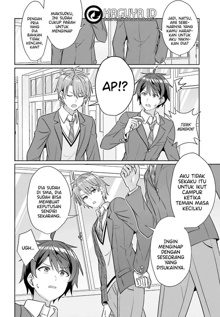 image-komik-danjou-no-yuujou-wa-seiritsu-suru-iya-shinai-chapter-37-19/22