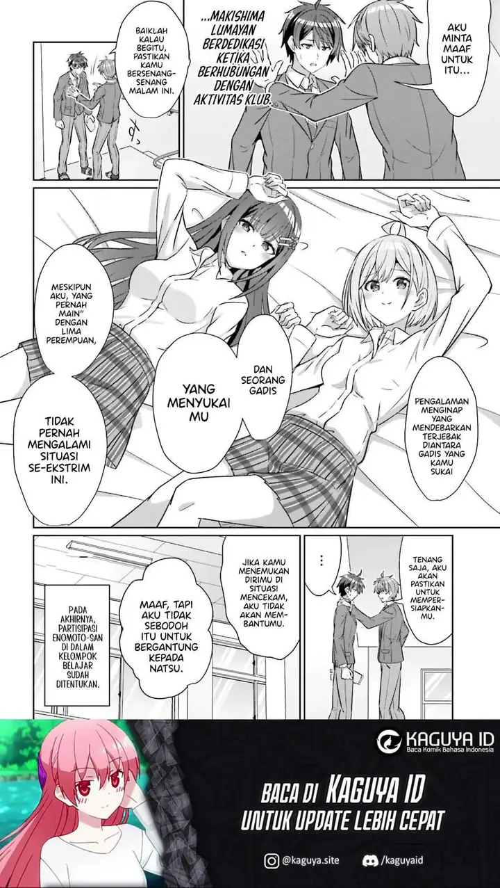 image-komik-danjou-no-yuujou-wa-seiritsu-suru-iya-shinai-chapter-37-21/22