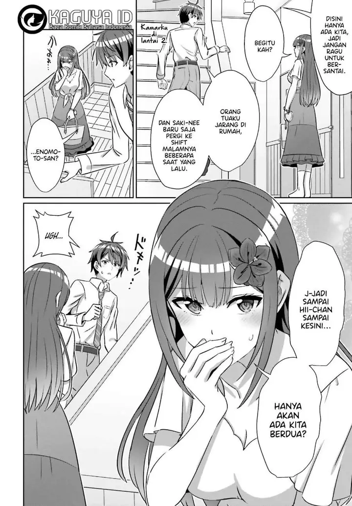 image-komik-danjou-no-yuujou-wa-seiritsu-suru-iya-shinai-chapter-38-5/22