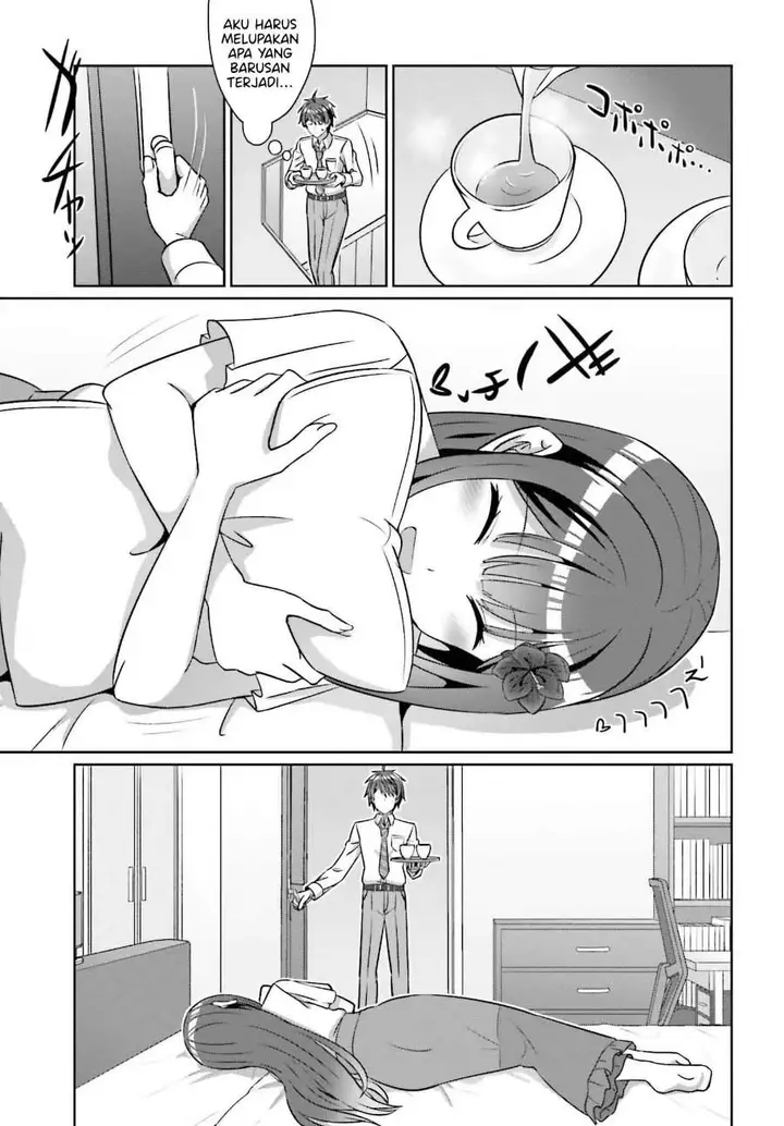 image-komik-danjou-no-yuujou-wa-seiritsu-suru-iya-shinai-chapter-38-14/22