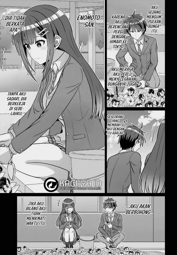 image-komik-danjou-no-yuujou-wa-seiritsu-suru-iya-shinai-chapter-39.1-2/12