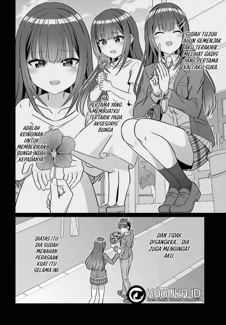 image-komik-danjou-no-yuujou-wa-seiritsu-suru-iya-shinai-chapter-39.1-3/12
