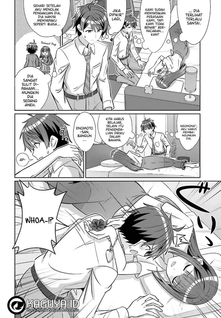 image-komik-danjou-no-yuujou-wa-seiritsu-suru-iya-shinai-chapter-39.1-7/12