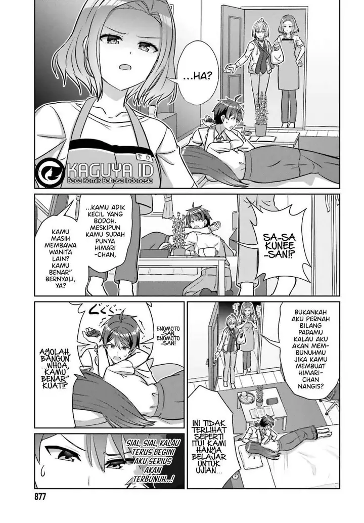 image-komik-danjou-no-yuujou-wa-seiritsu-suru-iya-shinai-chapter-39.1-10/12