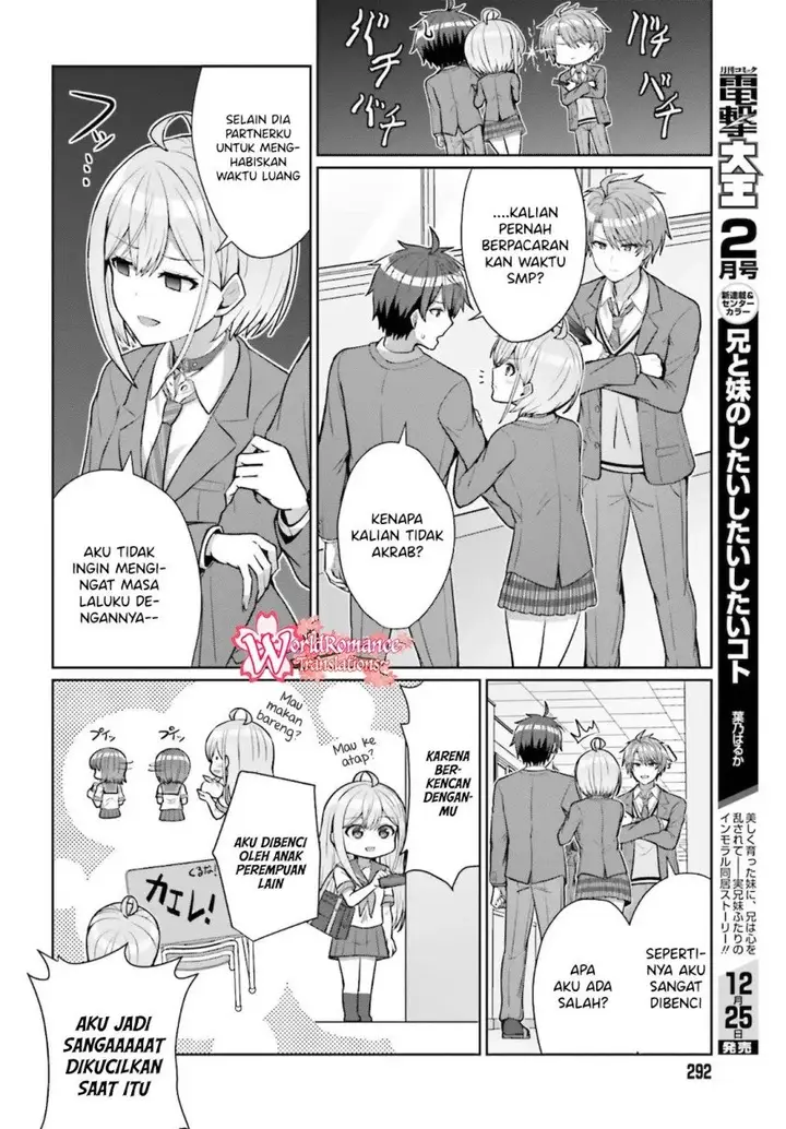 image-komik-danjou-no-yuujou-wa-seiritsu-suru-iya-shinai-chapter-4-6/25