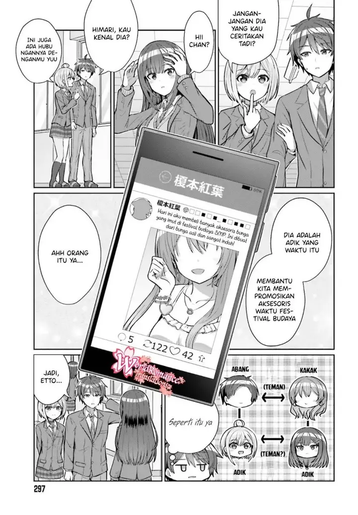 image-komik-danjou-no-yuujou-wa-seiritsu-suru-iya-shinai-chapter-4-11/25