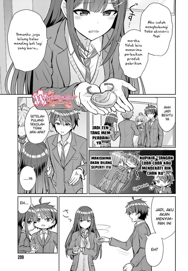 image-komik-danjou-no-yuujou-wa-seiritsu-suru-iya-shinai-chapter-4-13/25