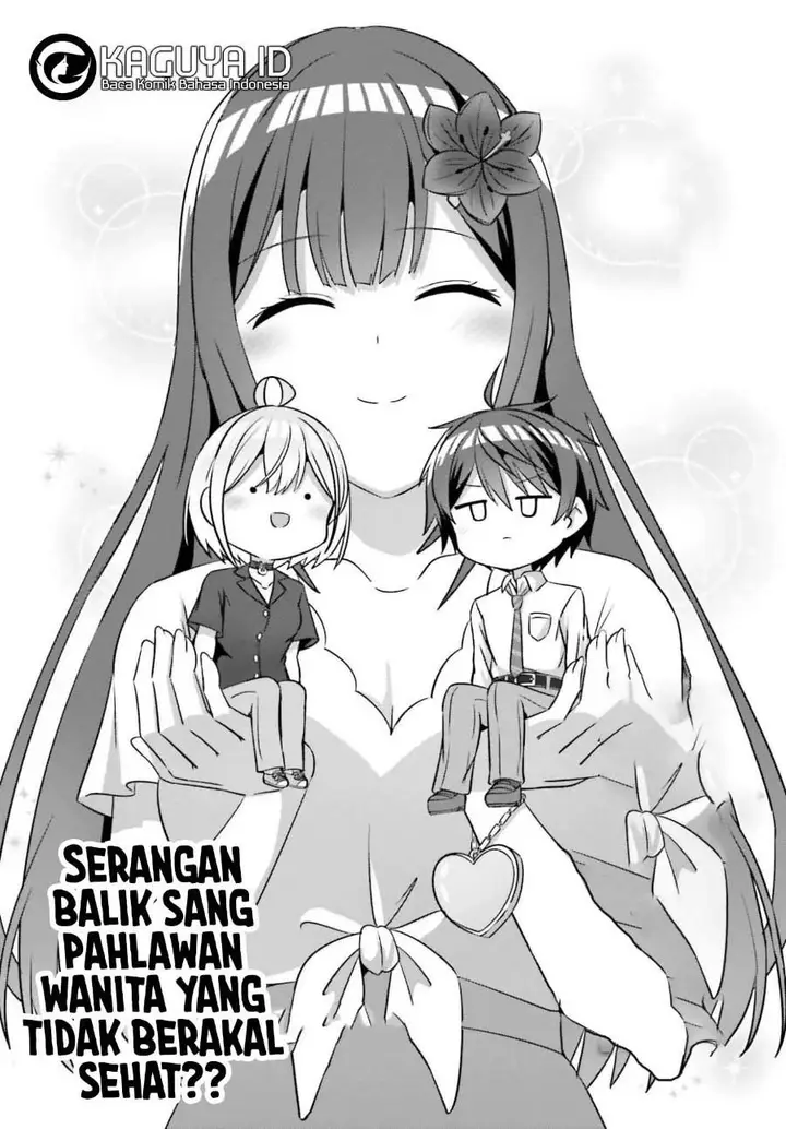image-komik-danjou-no-yuujou-wa-seiritsu-suru-iya-shinai-chapter-40-0/22