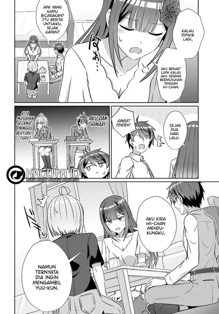 image-komik-danjou-no-yuujou-wa-seiritsu-suru-iya-shinai-chapter-40-3/22
