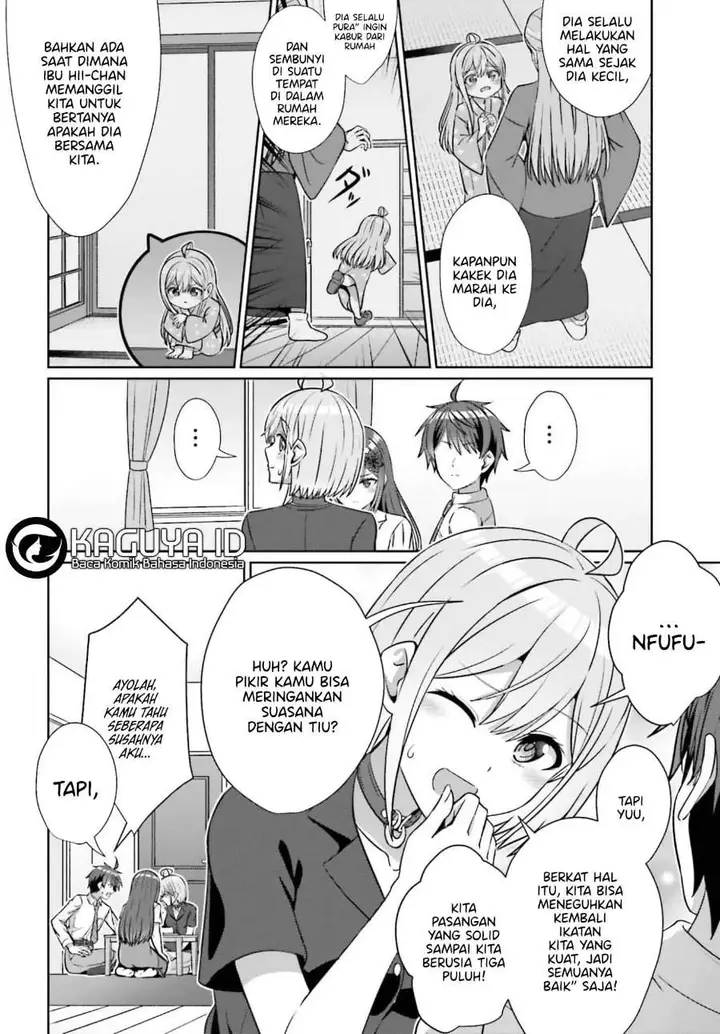 image-komik-danjou-no-yuujou-wa-seiritsu-suru-iya-shinai-chapter-40-5/22