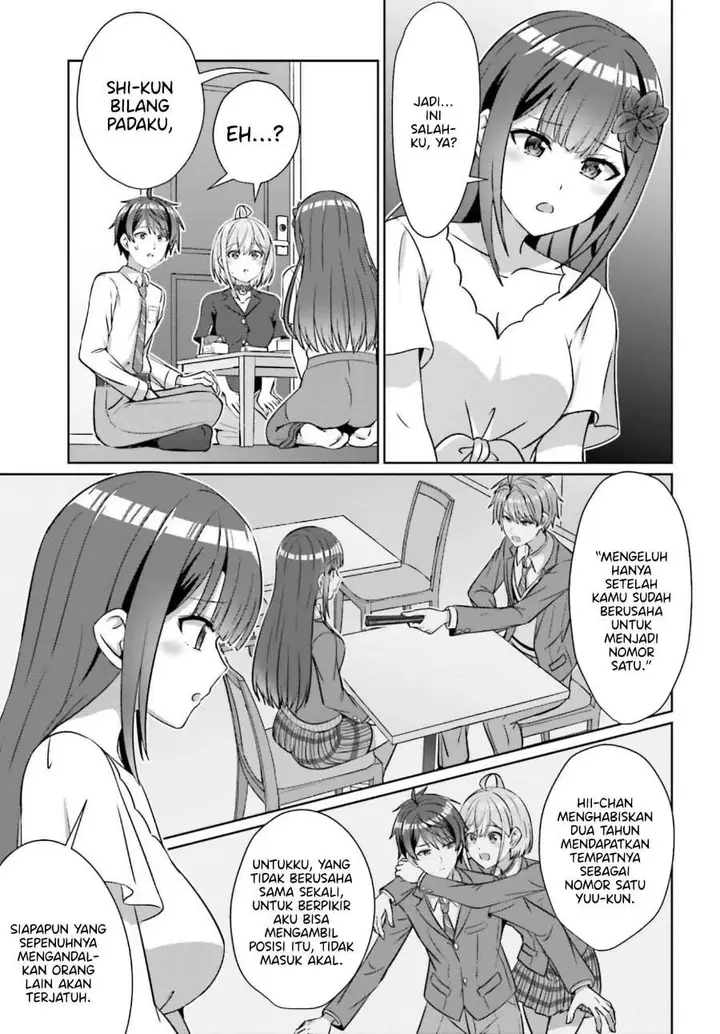 image-komik-danjou-no-yuujou-wa-seiritsu-suru-iya-shinai-chapter-40-6/22