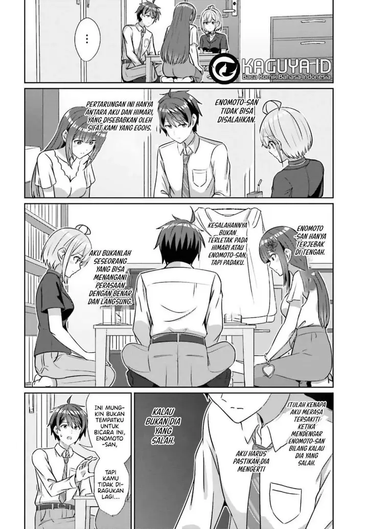 image-komik-danjou-no-yuujou-wa-seiritsu-suru-iya-shinai-chapter-40-7/22