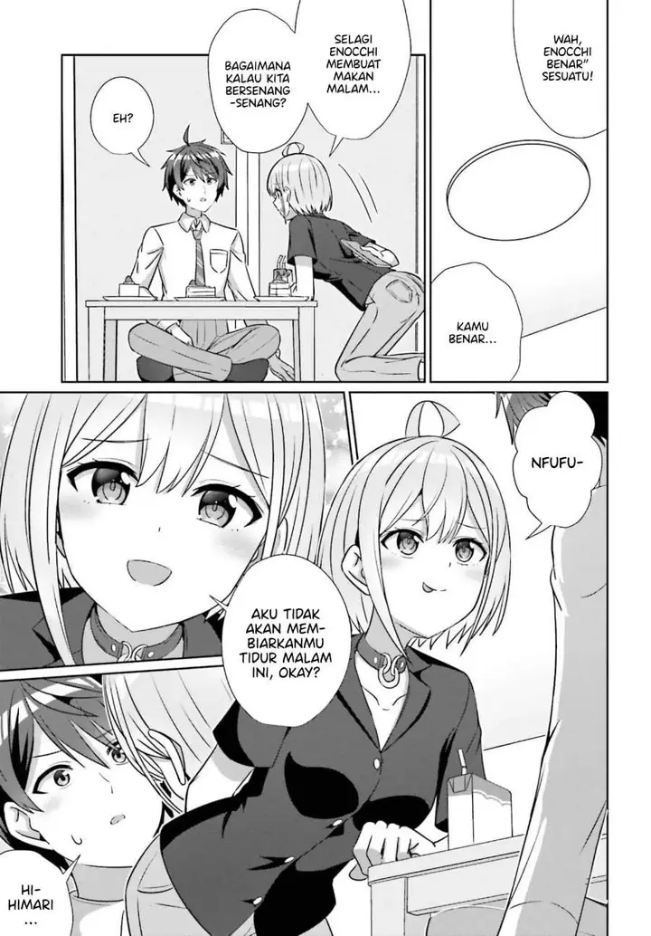 image-komik-danjou-no-yuujou-wa-seiritsu-suru-iya-shinai-chapter-40-14/22