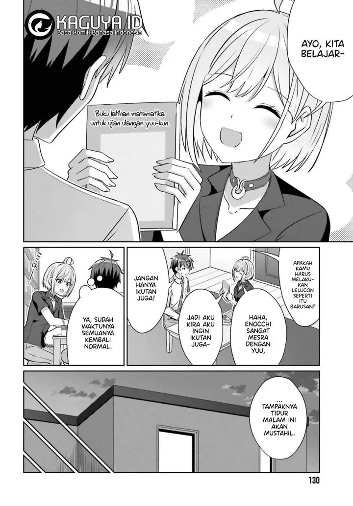 image-komik-danjou-no-yuujou-wa-seiritsu-suru-iya-shinai-chapter-40-15/22