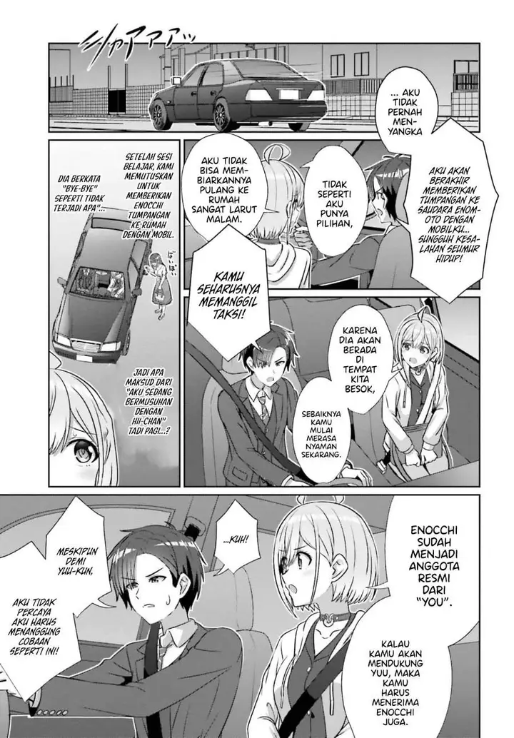 image-komik-danjou-no-yuujou-wa-seiritsu-suru-iya-shinai-chapter-40-16/22