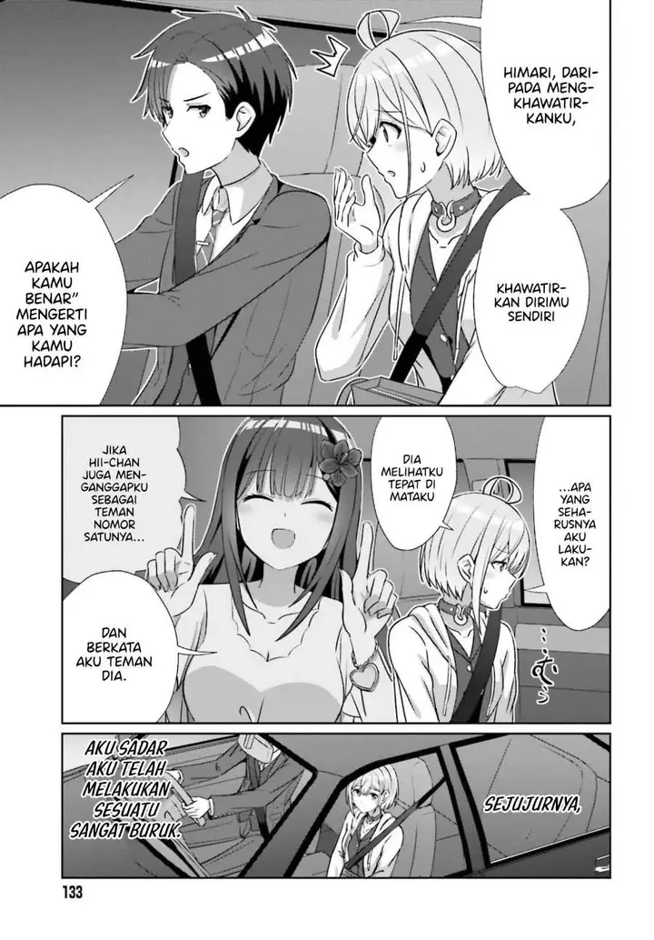 image-komik-danjou-no-yuujou-wa-seiritsu-suru-iya-shinai-chapter-40-18/22