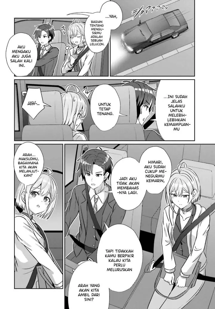 image-komik-danjou-no-yuujou-wa-seiritsu-suru-iya-shinai-chapter-41-1/21