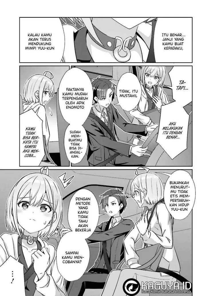 image-komik-danjou-no-yuujou-wa-seiritsu-suru-iya-shinai-chapter-41-2/21