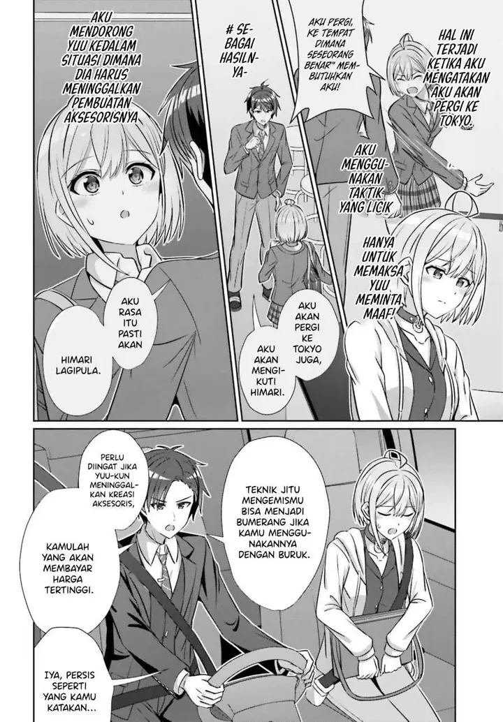 image-komik-danjou-no-yuujou-wa-seiritsu-suru-iya-shinai-chapter-41-5/21