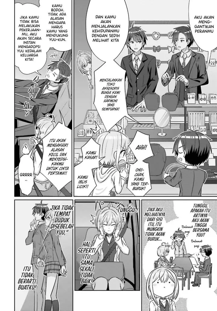 image-komik-danjou-no-yuujou-wa-seiritsu-suru-iya-shinai-chapter-41-11/21