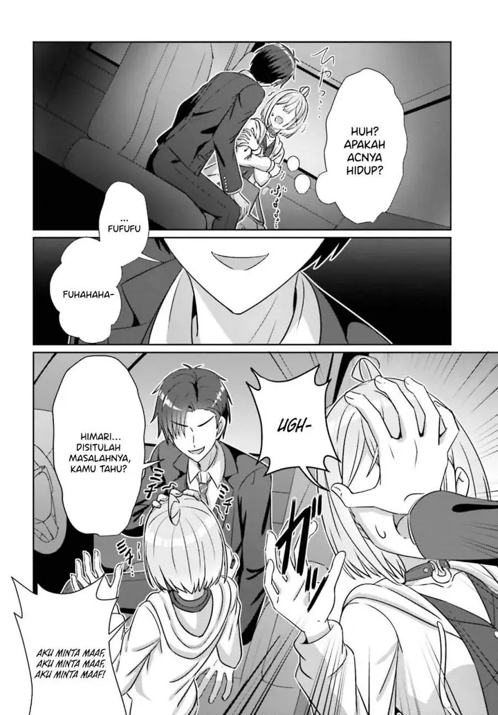 image-komik-danjou-no-yuujou-wa-seiritsu-suru-iya-shinai-chapter-41-15/21