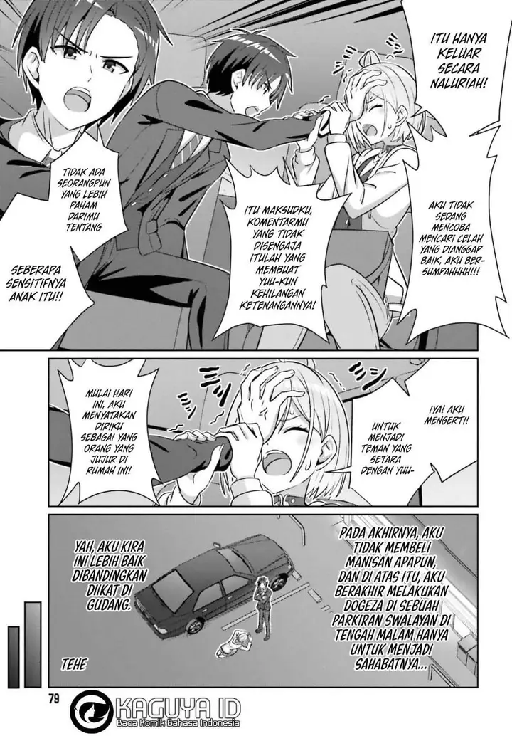 image-komik-danjou-no-yuujou-wa-seiritsu-suru-iya-shinai-chapter-41-16/21