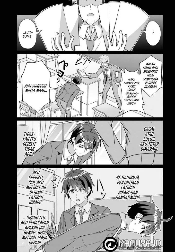 image-komik-danjou-no-yuujou-wa-seiritsu-suru-iya-shinai-chapter-41-18/21